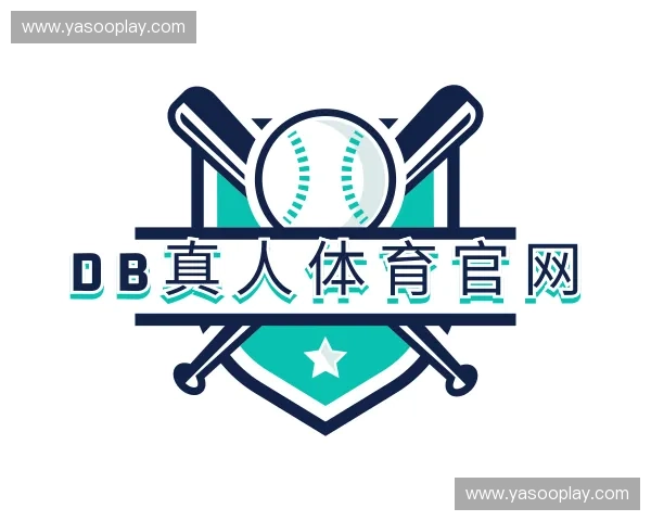 知道db真人体育官网